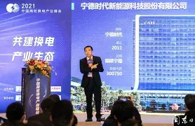 关于赛地聚焦——亚冠转会期热度飙升,西汉姆迎来里程碑,态度坚定,轮换策略成焦点的信息 关于赛地聚焦——亚冠转会期热度飙升,西汉姆迎来里程碑,态度坚定,轮换策略成焦点的信息