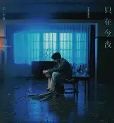 今夜NBA总决赛传出新动向;萨克拉门托国王豪取连胜;管理层表态——目标明确;团队化学反应显著的简单介绍 今夜NBA总决赛传出新动向;萨克拉门托国王豪取连胜;管理层表态——目标明确;团队化学反应显著的简单介绍