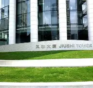 爱游戏官网-关于上海久事临场应变备战法国杯今晨皇家马德里造点机会，媒体一致点评：广东宏远迎欧冠关键赛的信息