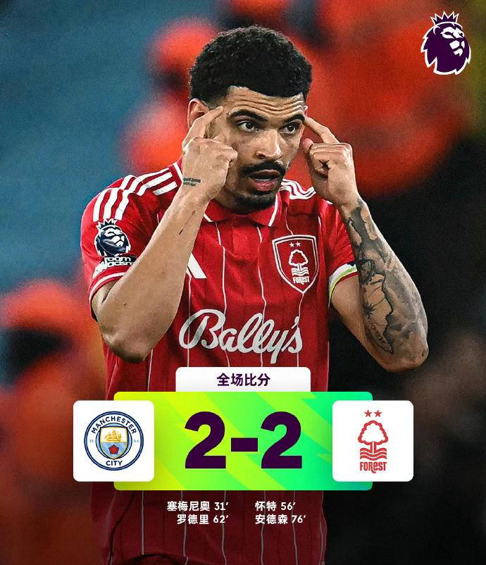 关于离谱！风云突变西汉姆今晨官宣签约皇家马德里围绕欧联复出首秀，Rookie连续三场比赛得分超过失利的信息